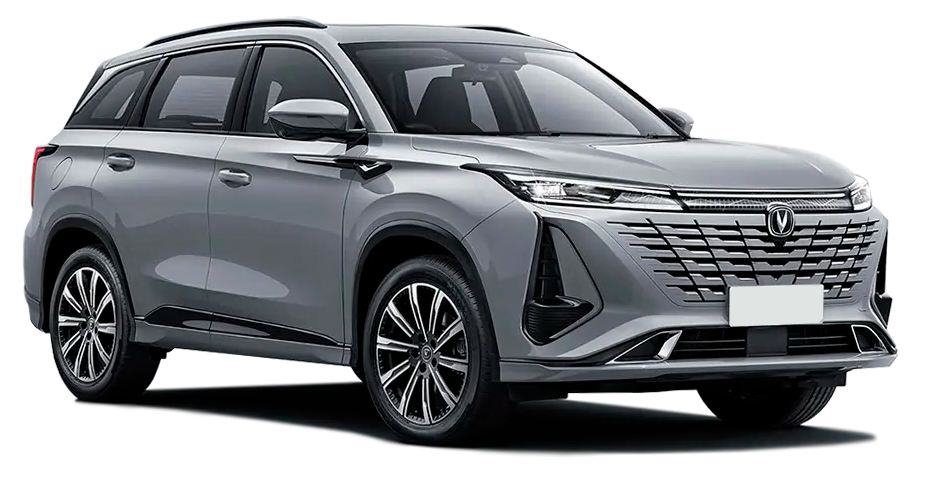 Changan CS75 PLUS New